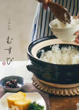 webサイト作品サムネイル