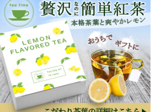 デザイン作品サムネイル