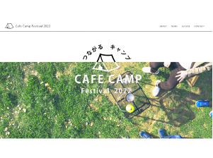 デザイン作品サムネイル