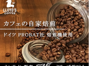 デザイン作品サムネイル